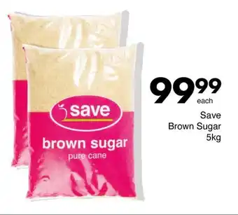 Save Save Brown Sugar 5kg offer