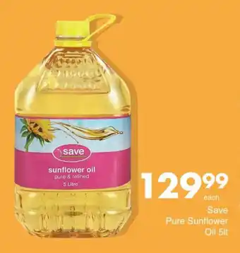 Save Save Pure Sunflower Oil 5lt offer