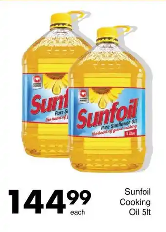 Save Sunfoil Cooking Oil 5lt offer