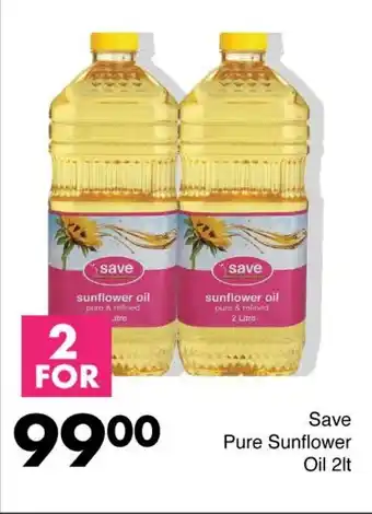 Save Save Pure Sunflower Oil 2lt offer