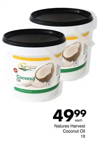 Save Natures Harvest Coconut Oil offer