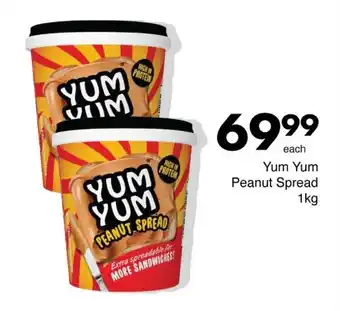 Save Yum Yum Peanut Spread 1kg offer