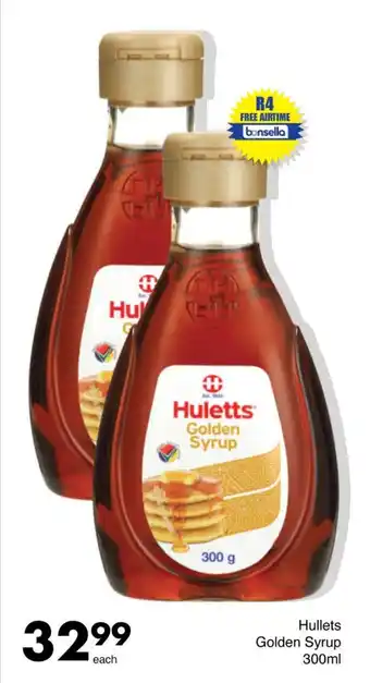 Save Huletts Golden Syrup 300ml offer