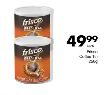 Save Frisco Coffee Tin offer