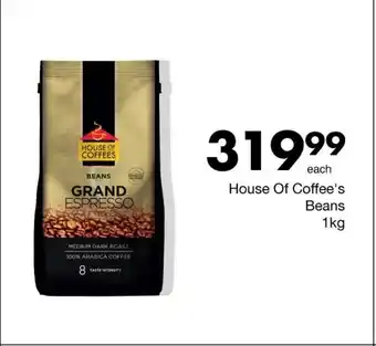 Save House Of Coffee's Beans 1kg offer