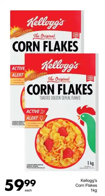 Save Kellogg's Corn Flakes 1kg offer
