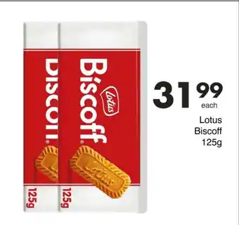 Save Lotus Biscoff 125g offer