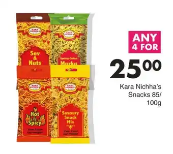 Kara Nichha's Snacks 85/ 100g