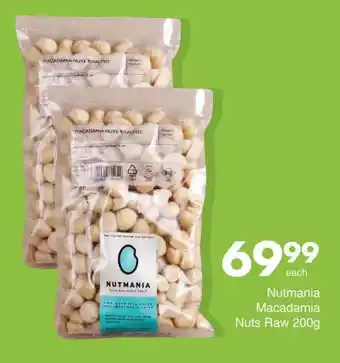 Save Nutmania Macadamia Nuts Raw 200g offer