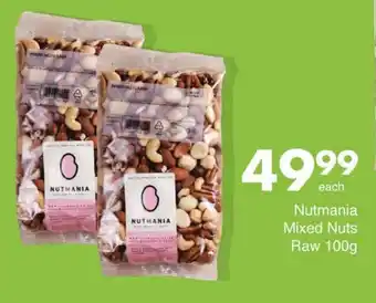 Save Nutmania Mixed Nuts Raw 100g offer