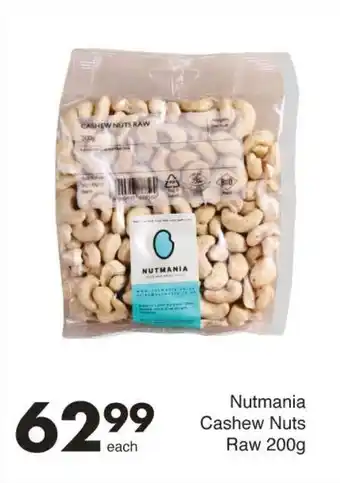Save Nutmania Cashew Nuts Raw 200g offer