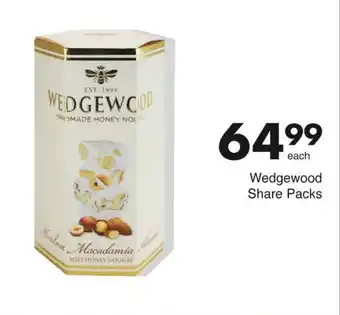 Save Wedgewood Share Packs offer