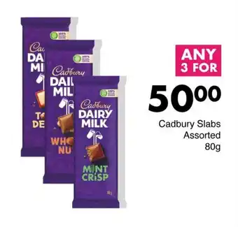 Save Cadbury Slabs Assorted 80g offer