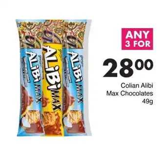 Save Colian Alibi Max Chocolates 49g offer