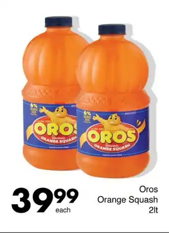 Save Orange Squash 2lt offer