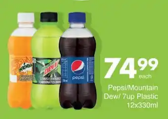Save Pepsi/Mountain Dew/ 7up Plastic 12x330ml offer