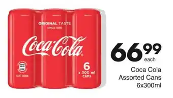 Save Coca Cola Assorted Cans 6x300ml offer