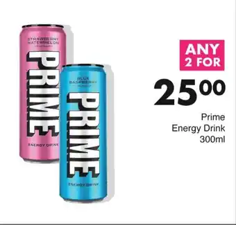 Prime Energy Drink 300ml