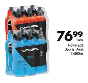 Save Powerade Sports Drink 6x500ml offer