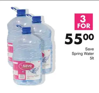 Save Save Spring Water offer