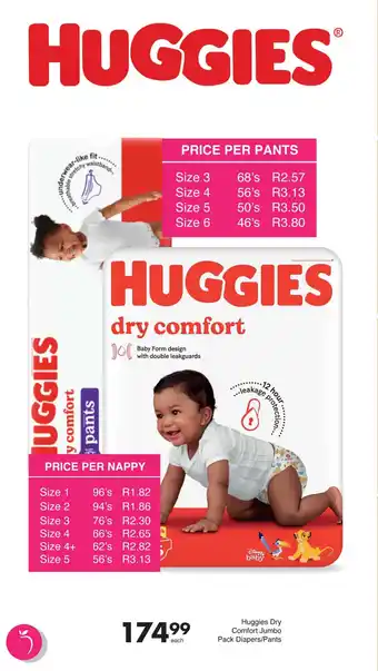 Save Huggies Dry Comfort Jumbo Pack Diapers/Pants offer