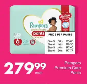 Save Pampers Premium Care Pants offer