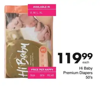 Hi Baby Premium Diapers