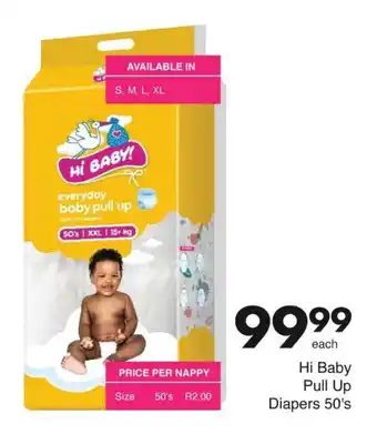 Save Hi Baby Pull Up Diapers 50's offer