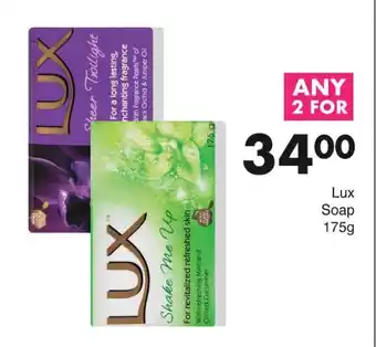 Save Lux Soap offer