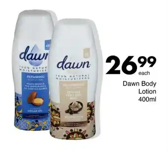Save Dawn Body Lotion 400ml offer