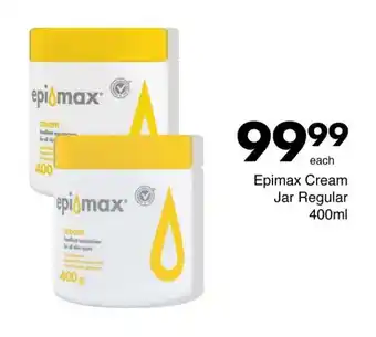 Save Epimax Cream Jar Regular 400ml offer
