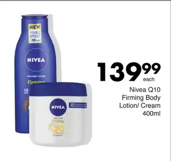 Save Nivea Q10 Firming Body Lotion/ Cream 400ml offer
