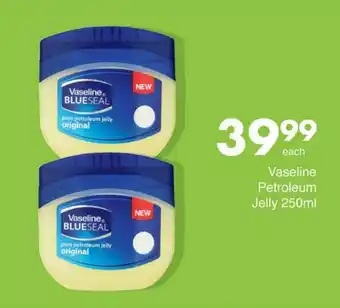 Save Vaseline Petroleum Jelly 250ml offer