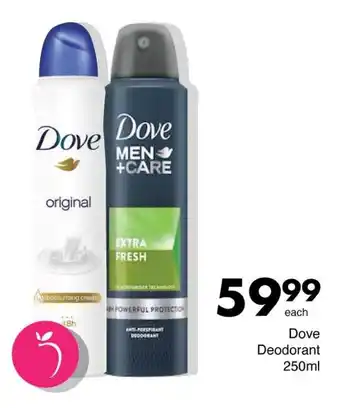 Dove Deodorant 250ml