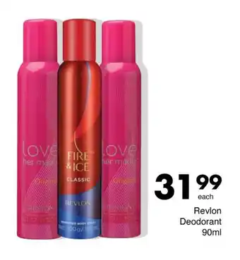 Save Revlon Deodorant 90ml offer