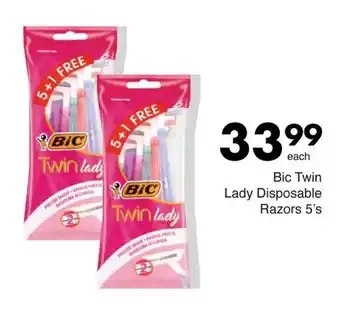 Save Bic Twin Lady Disposable Razors 5's offer