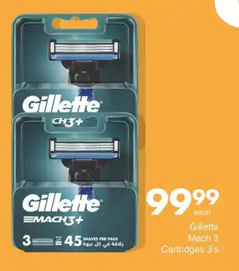 Save Gillette Mach 3 Cartridges 3's offer