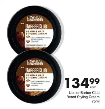 Save L'oreal Barber Club Beard Styling Cream 75ml offer