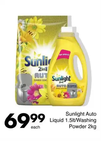 Save Sunlight Auto Liquid 1.5lt/Washing Powder 2kg offer