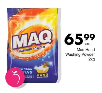 Save Maq Hand Washing Powder 2kg offer