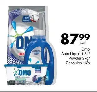 Save Omo Auto Liquid 1.5lt/ Powder 2kg/ Capsules 16's offer