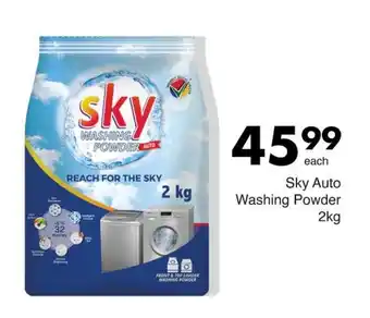 Save Sky Auto Washing Powder 2kg offer