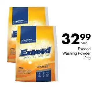 Save Exeeed Washing Powder 2kg offer