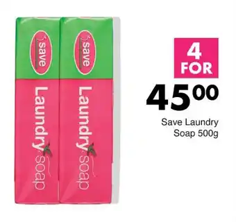 Save Save Laundry Soap 500g offer