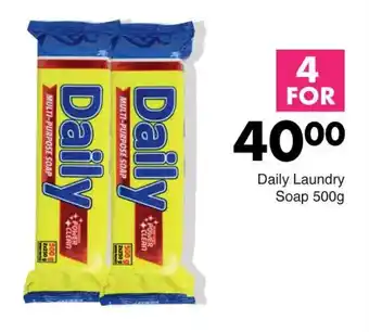 Daily Laundry Soap 500g