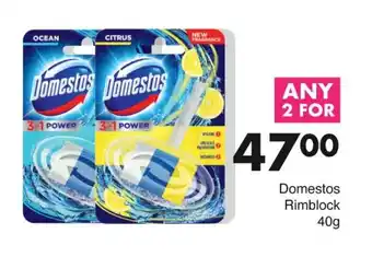 Save Domestos Rimblock 40g offer