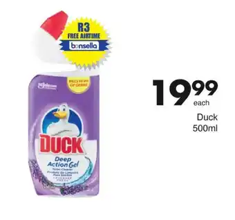 Save Duck 500ml offer