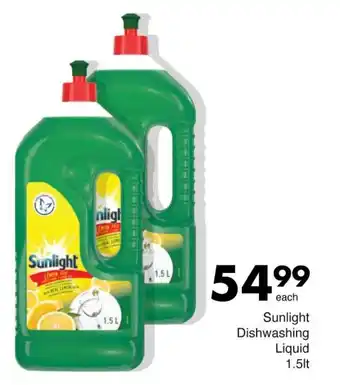 Save Sunlight Dishwashing Liquid 1.5lt offer