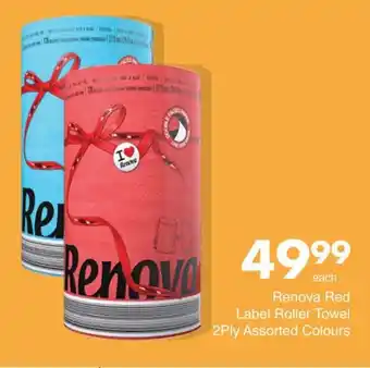Save Renova Red Label Roller Towel 2Ply Assorted Colours offer