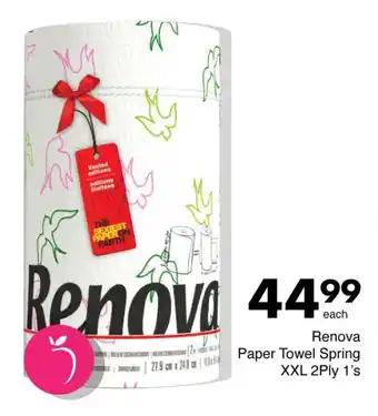 Save Renova Paper Towel Spring XXL 2Ply 1's offer